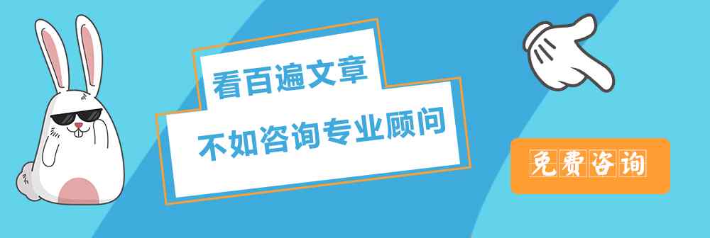 石家莊辦理公司注銷(xiāo)有哪些步驟?